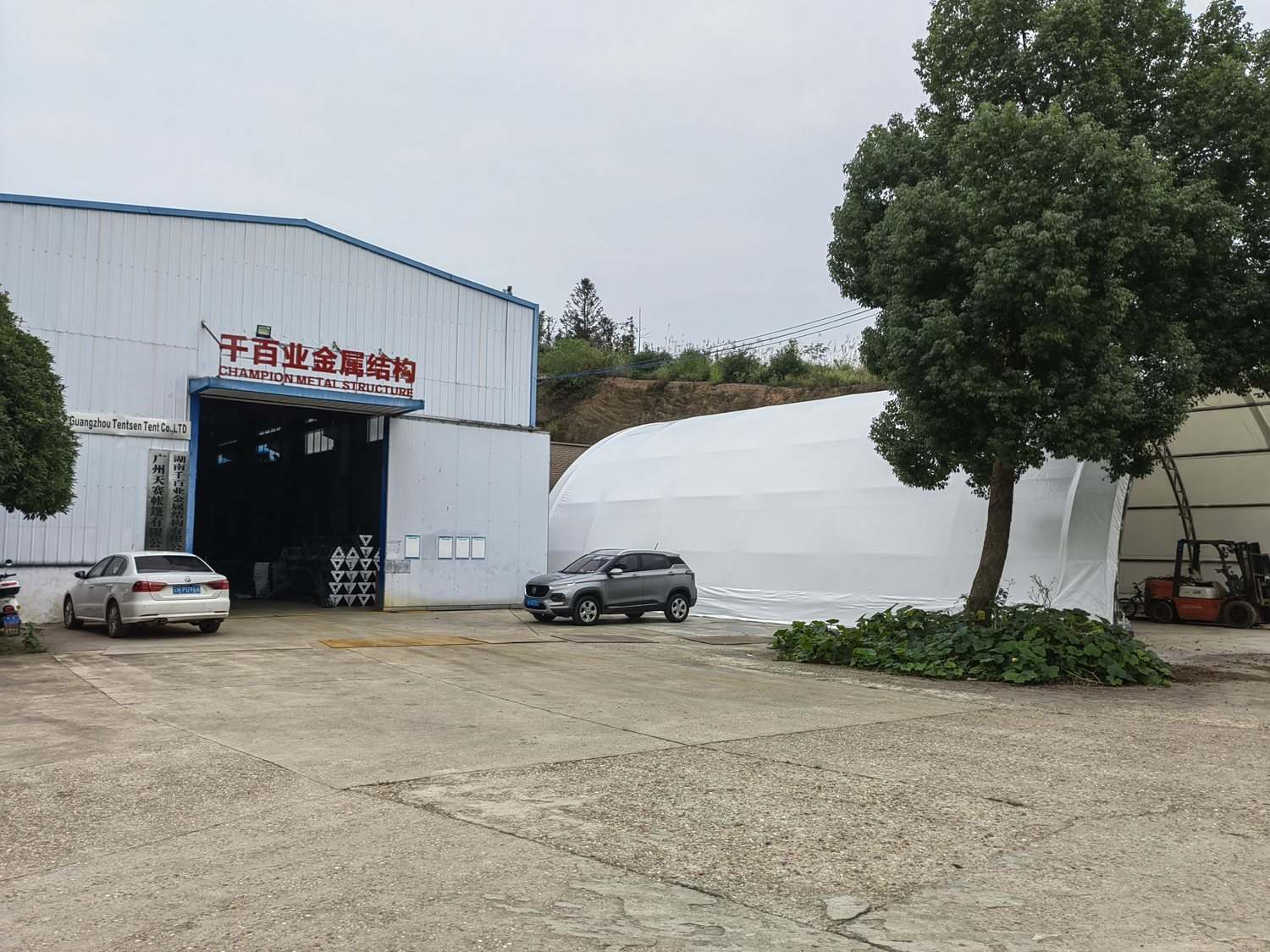 Spanbest Industry (跨博仕) factory